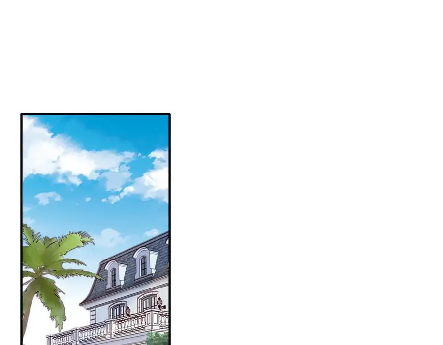 龙崽来袭！妈咪狠又辣漫画,127 先婚后爱不行么4图