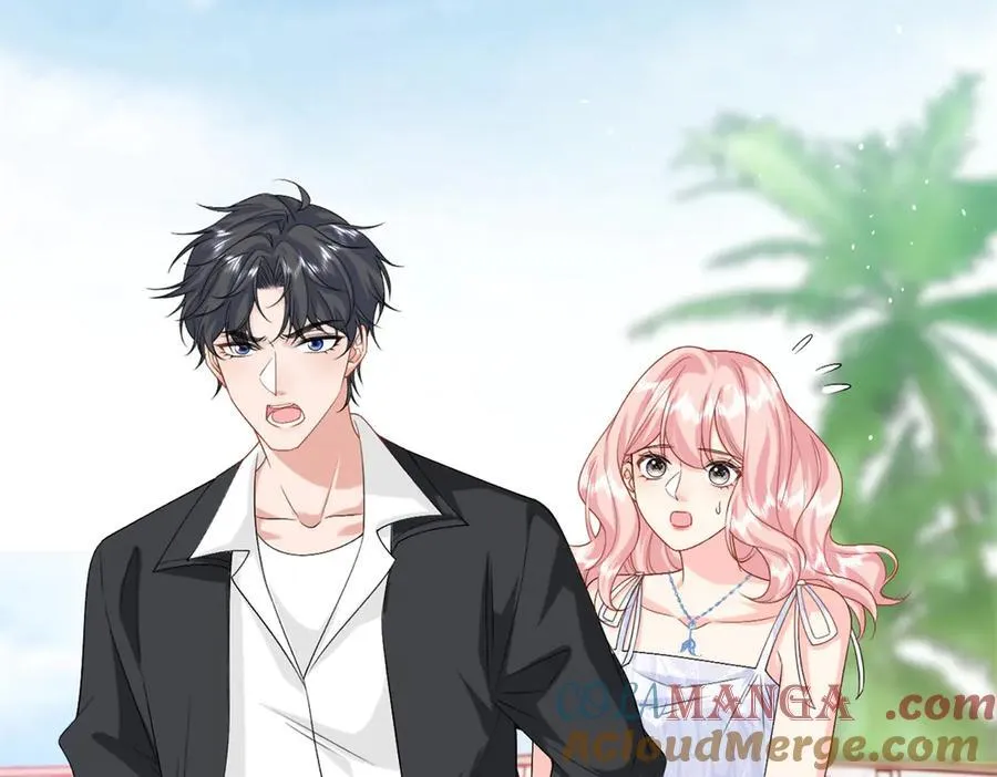 龙崽来袭！妈咪狠又辣漫画,126 他的心上人5图