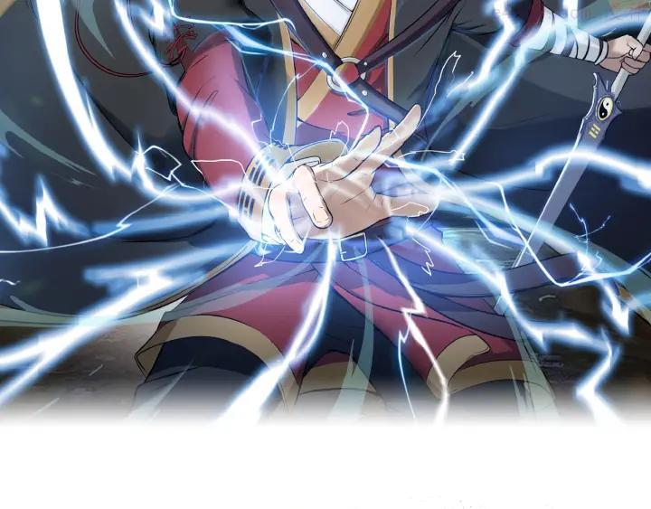 第11话 小姐姐找到了！1