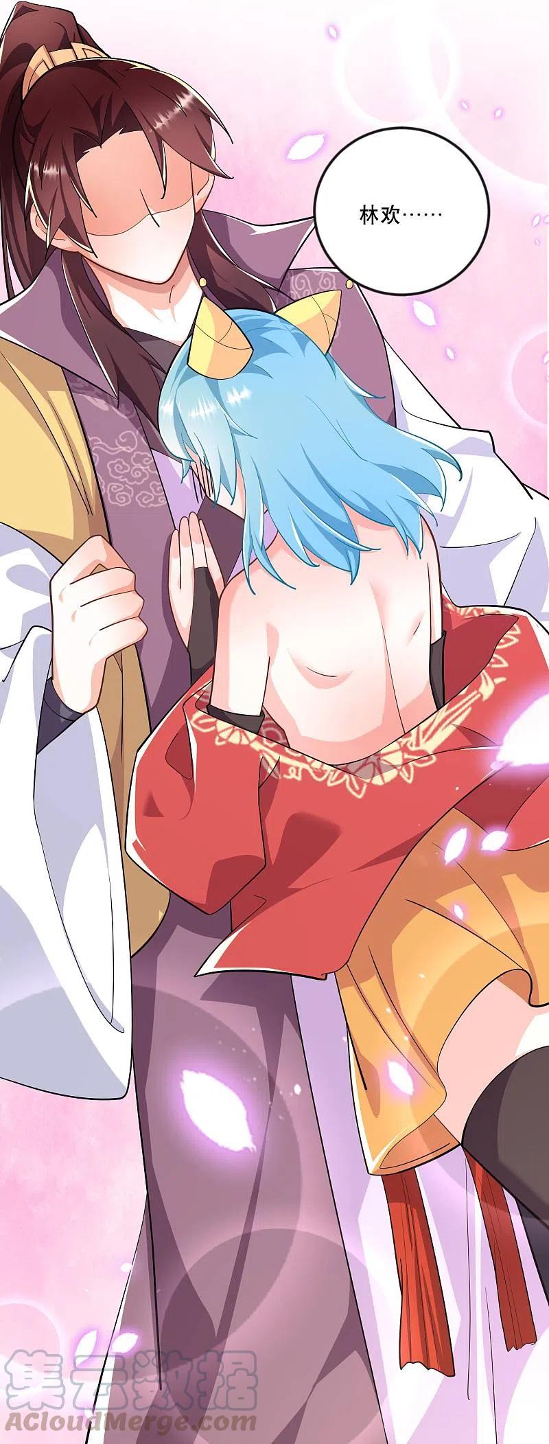 第64话 黑吃黑的艺术4