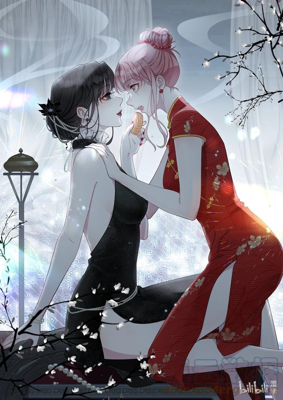 请假条 请假条1