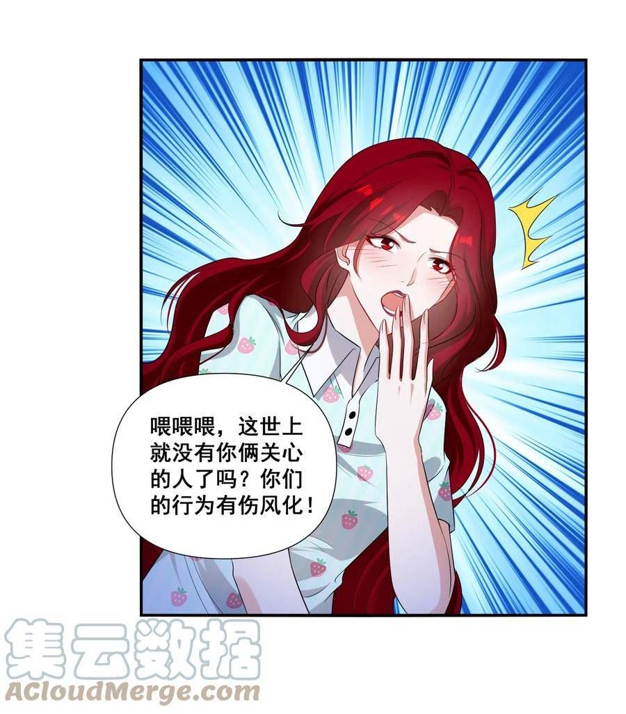 095 现在你也有了4