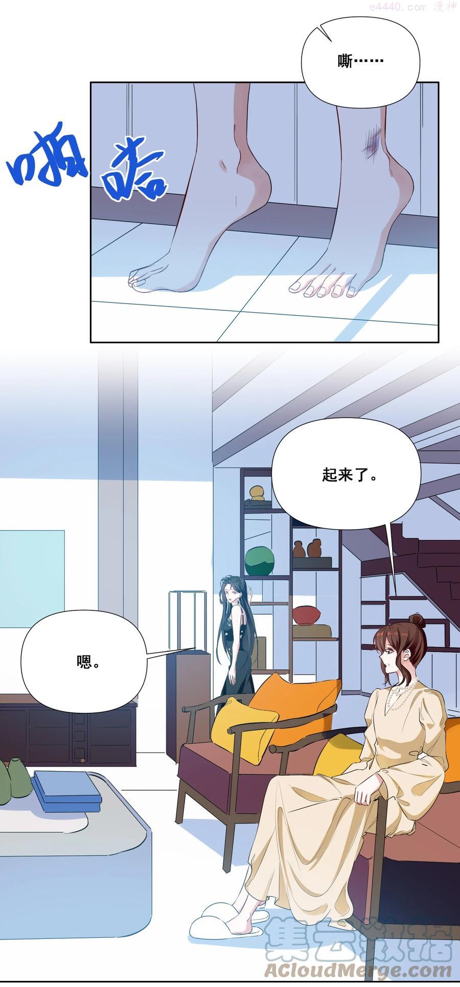 043 我们这样像不像猪八戒背媳妇4