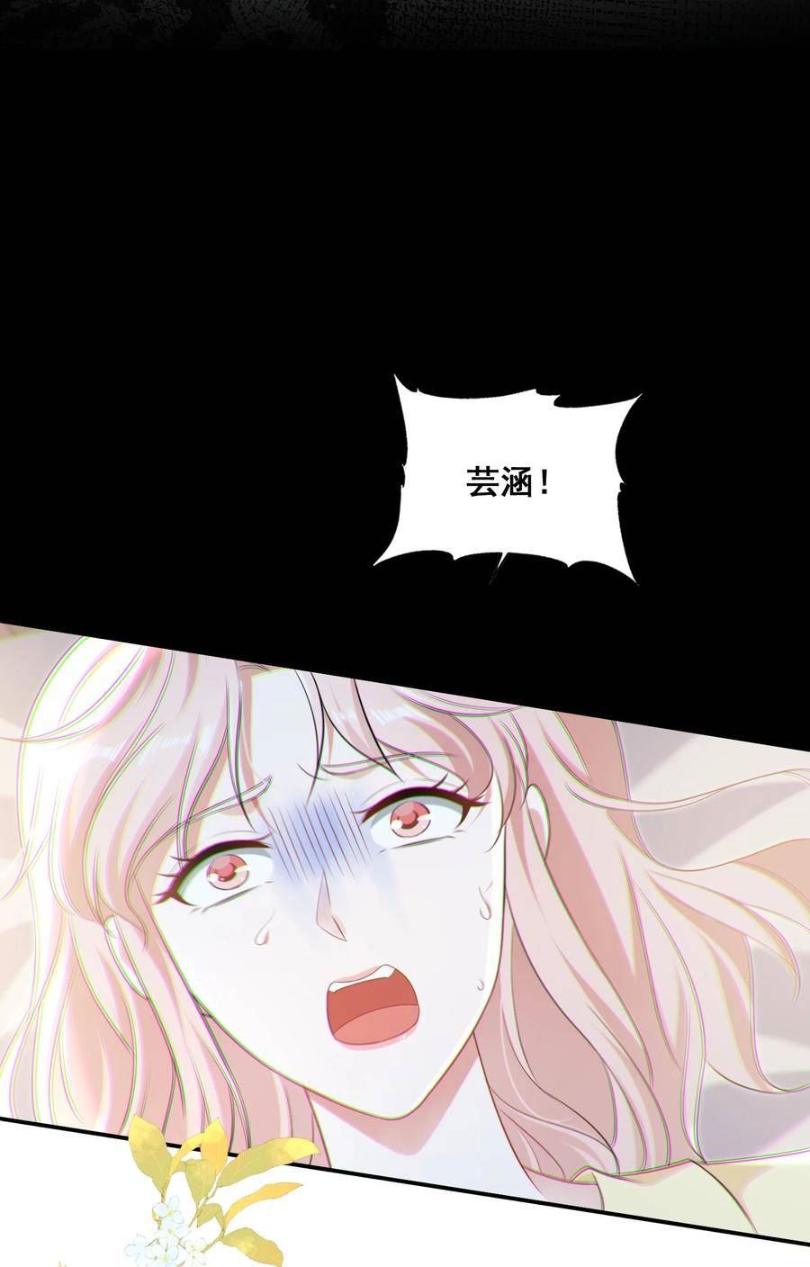 109 参加个聚会3