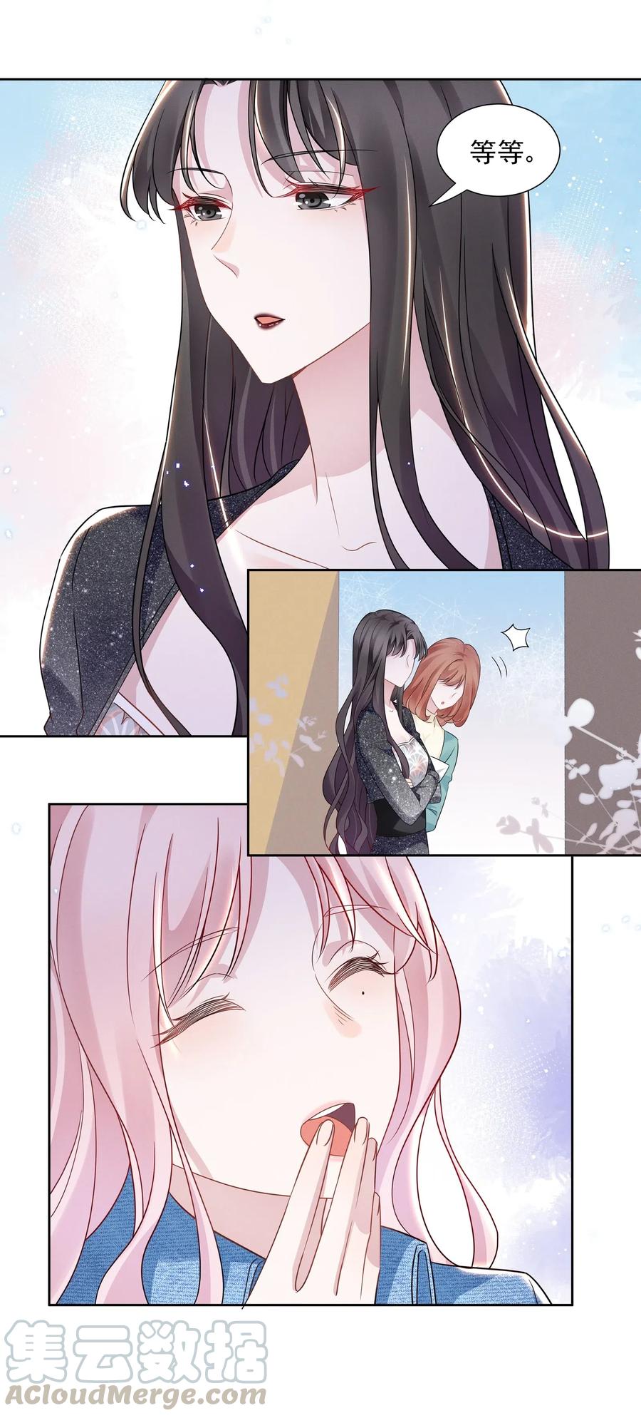 014 惊喜吗？下洼村小冠军4