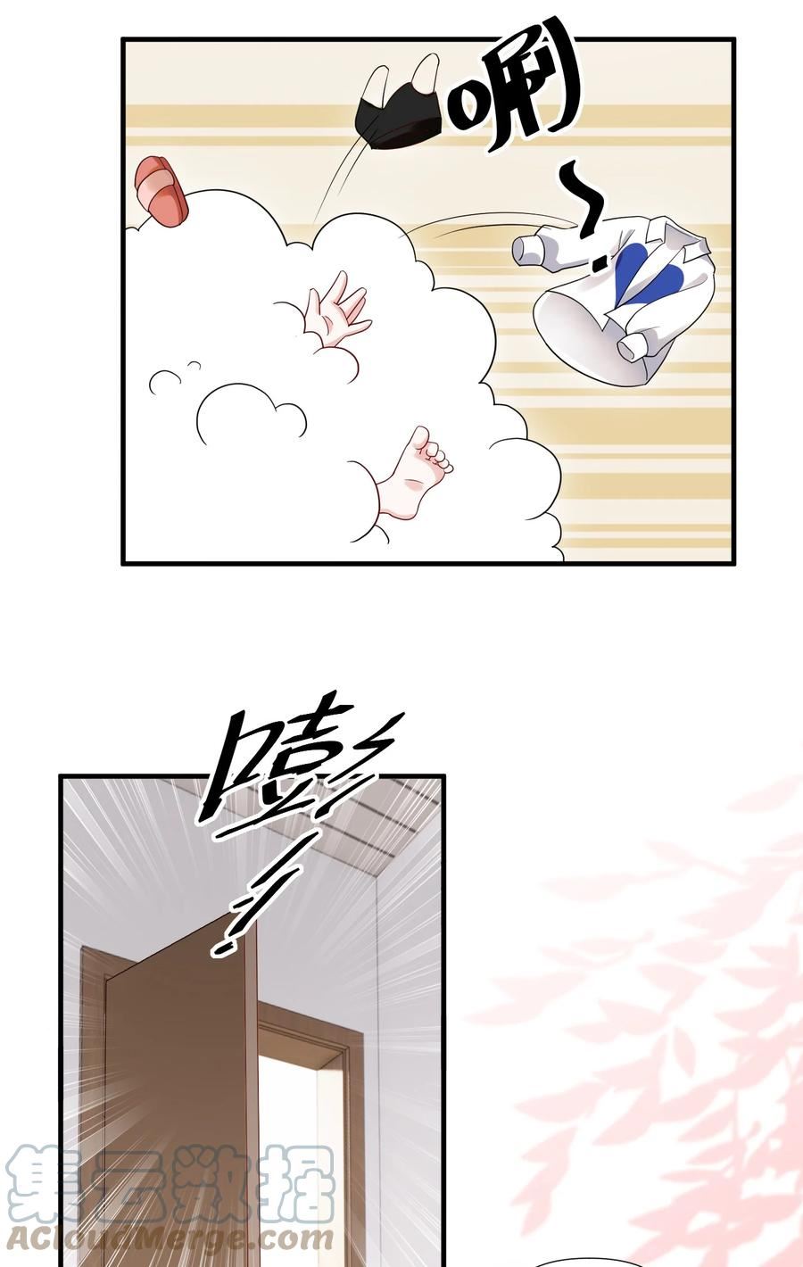 091 我来为你指点迷津4