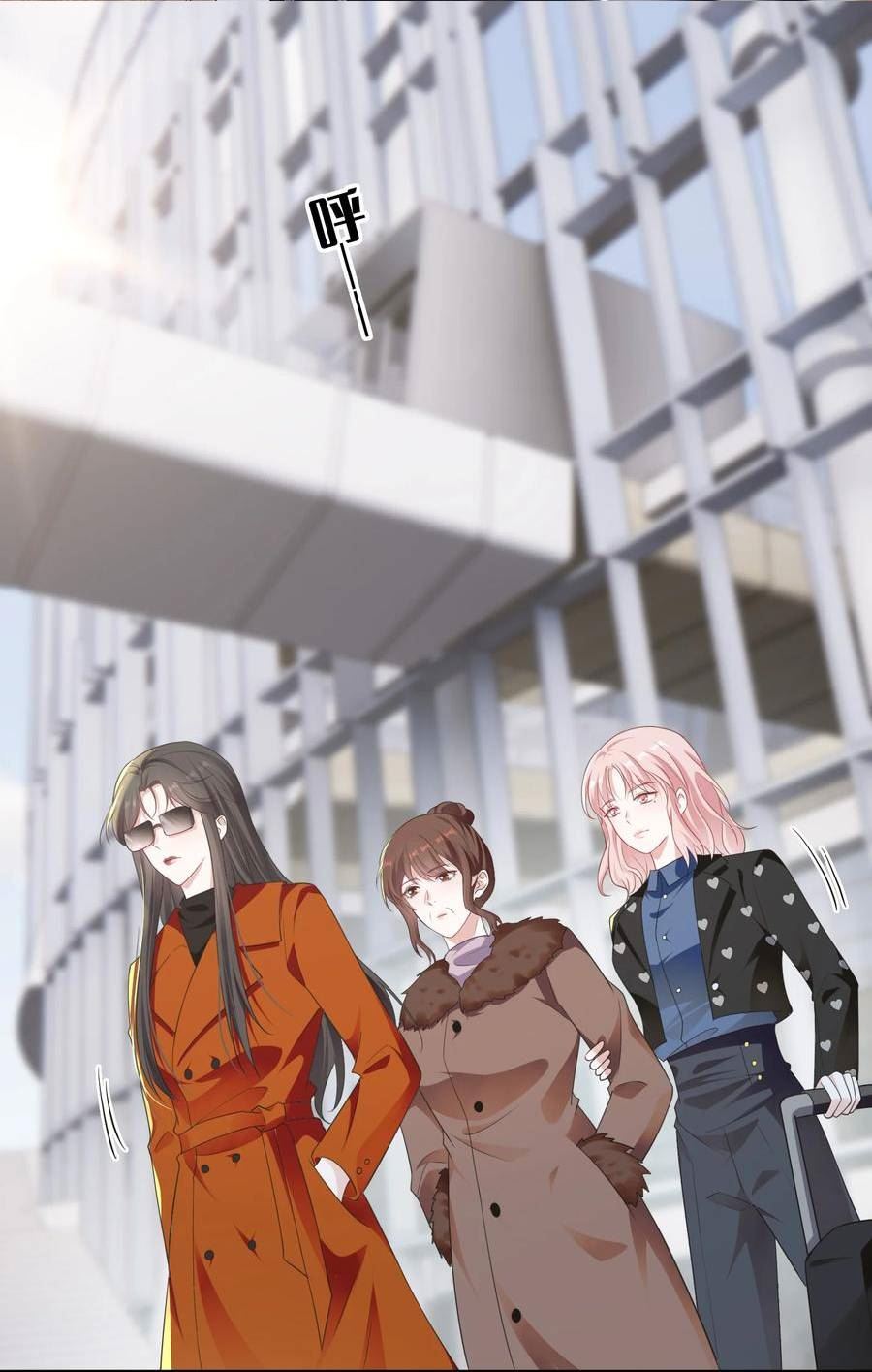 宇宙第一醋神漫画免费下拉式漫画,096 变卦2图