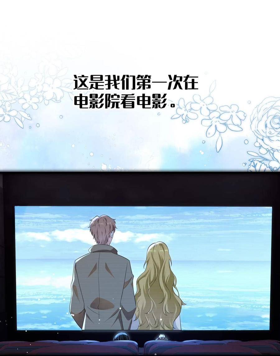 117 第一次的看电影1