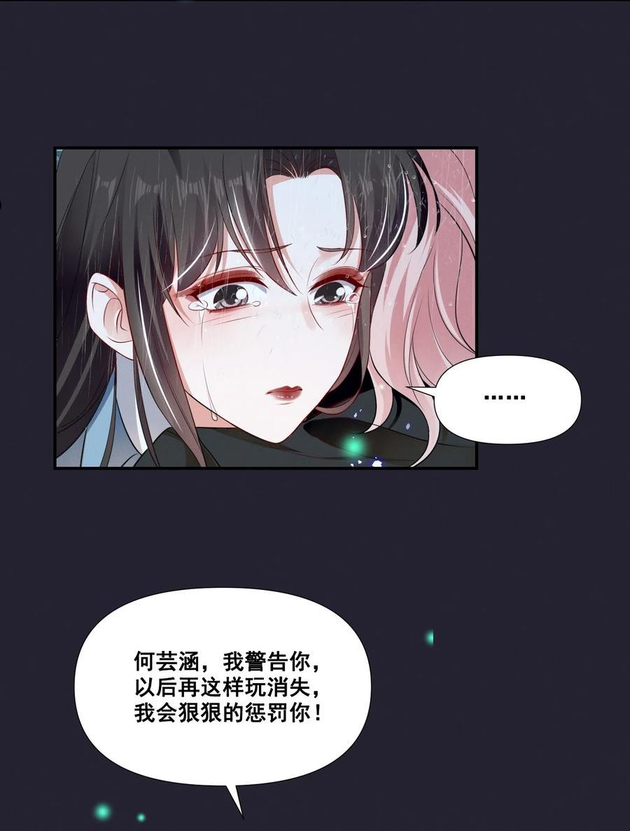 065 这也太少儿不宜了吧3