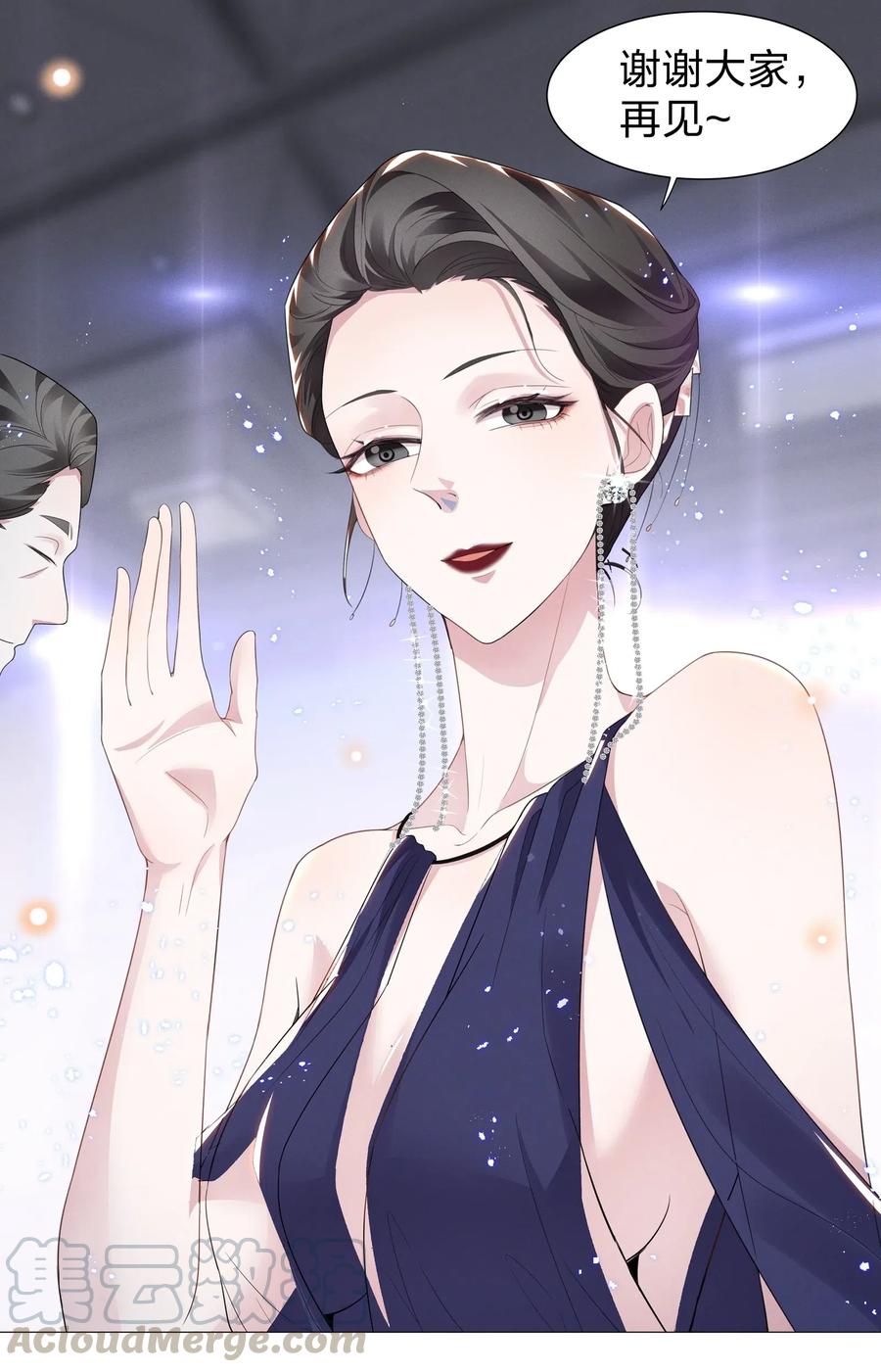 005 我不如烧鸡？！2