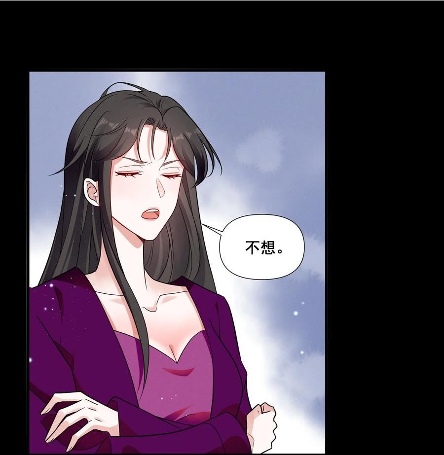 089 找到你就死定了1