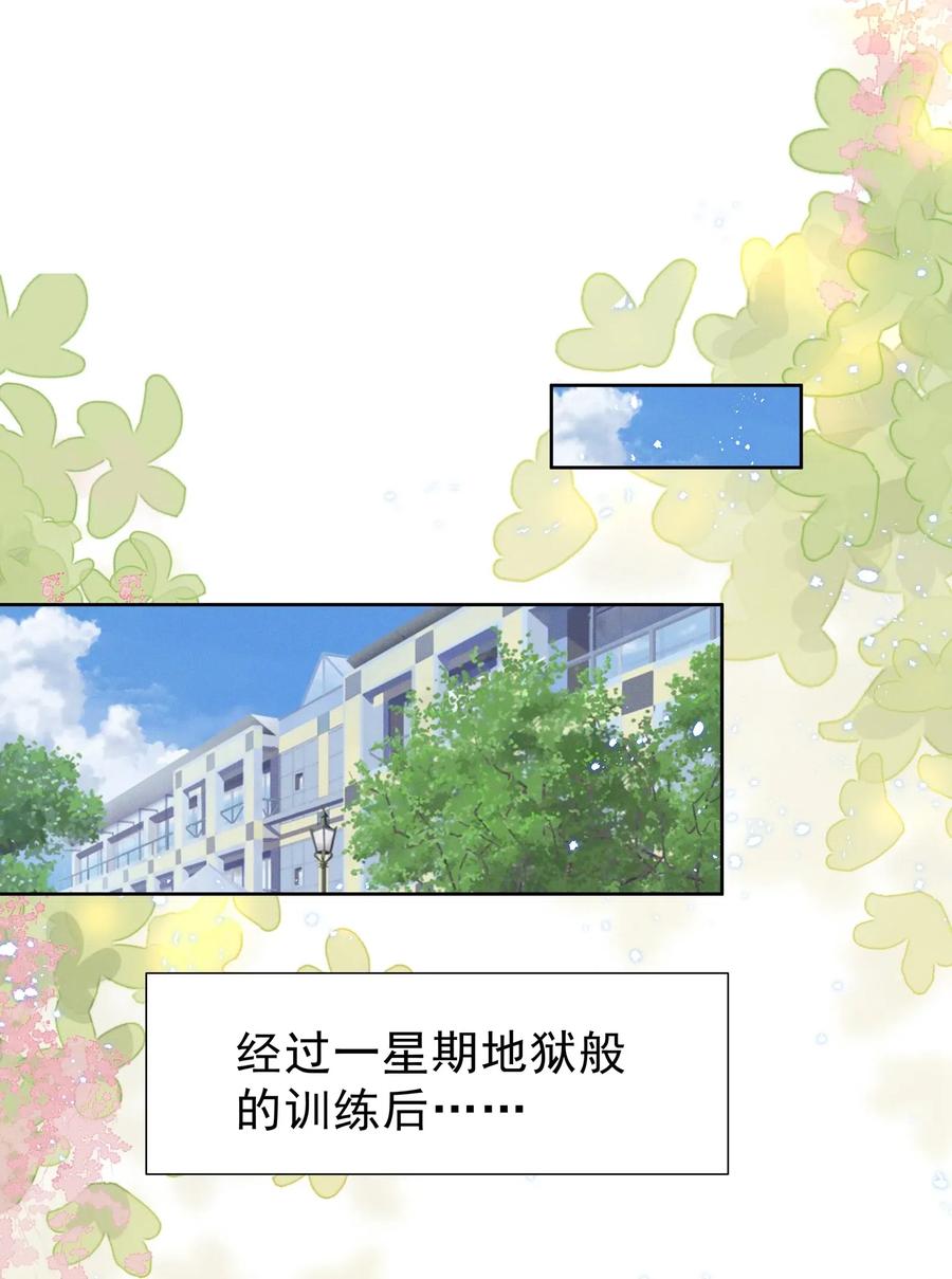 004 何影后来学校了！！1