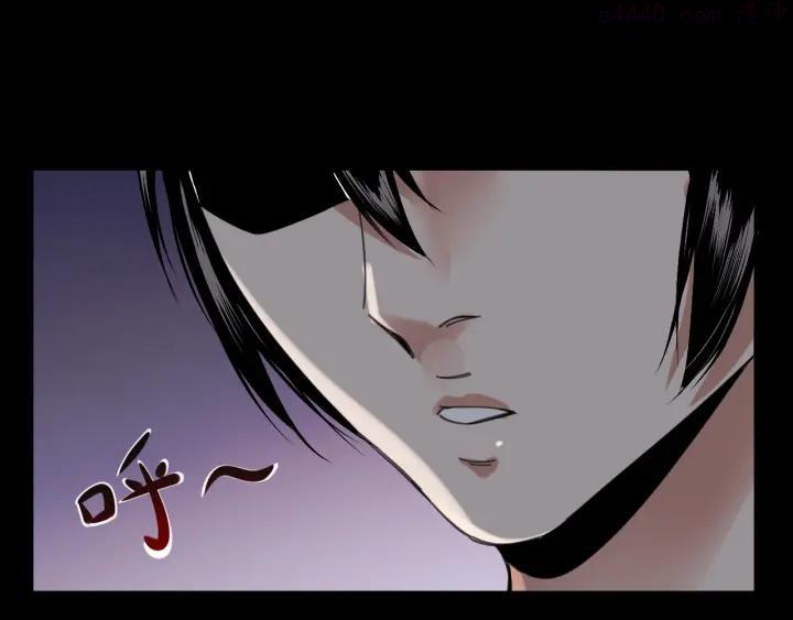 第21话 枉死推测4