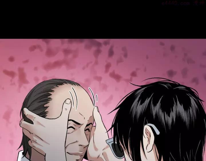 第41话 目标转移0