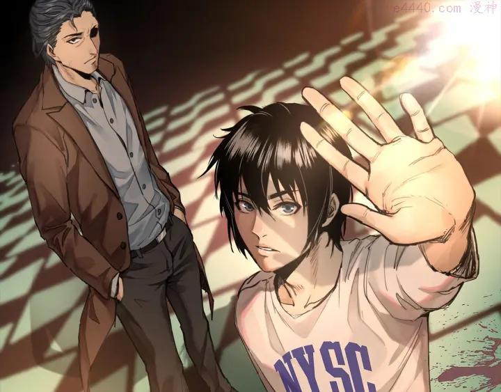 第4话 杨队出事0