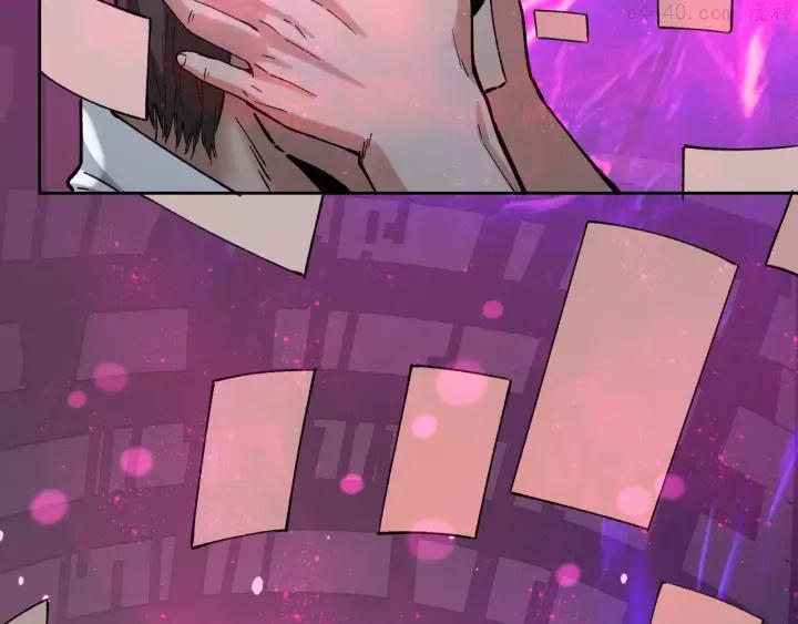 第41话 目标转移4