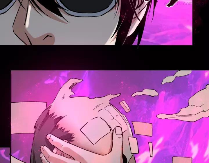 第41话 目标转移3