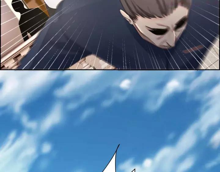 第23话 线索重整4