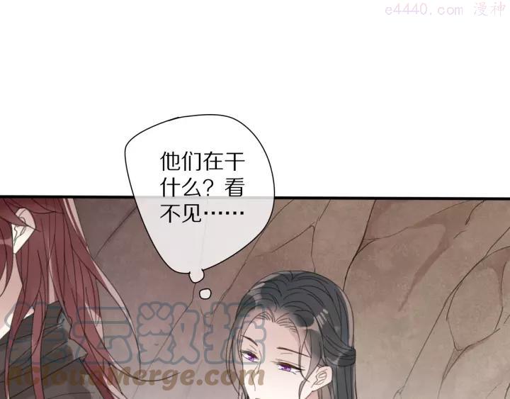 16 第16话 石中剑3