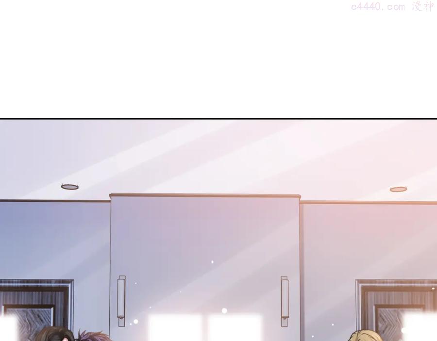 55 第52话 化妆比赛4