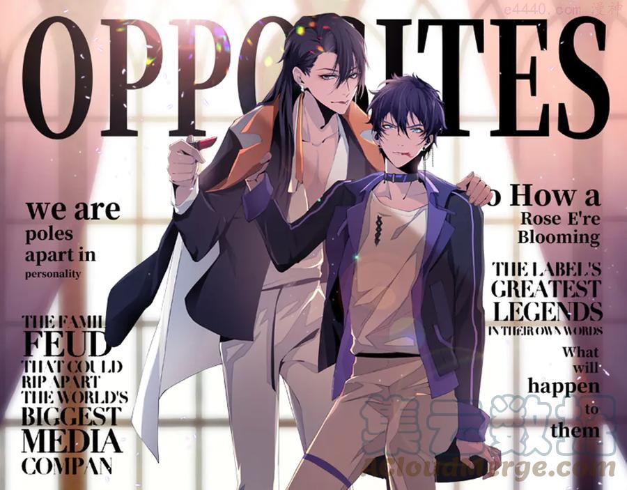 49 第46话 撩完就跑可还行0