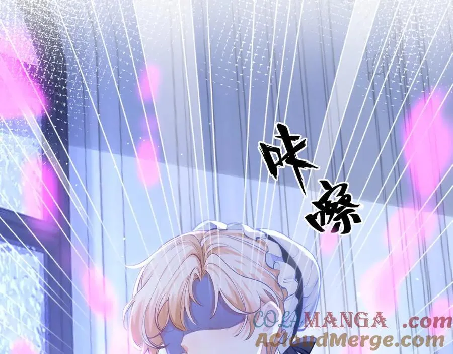 贝贝雅娜某天成为祭品公主漫画,第290话 新女神继任4图