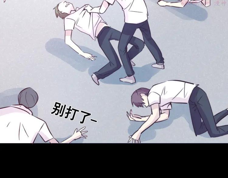 第17话 接受你的宣战！3