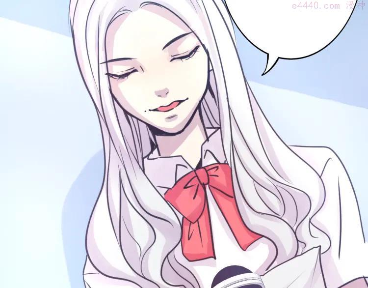 第19话 是我做错了吗？3