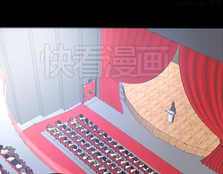 第19话 是我做错了吗？0