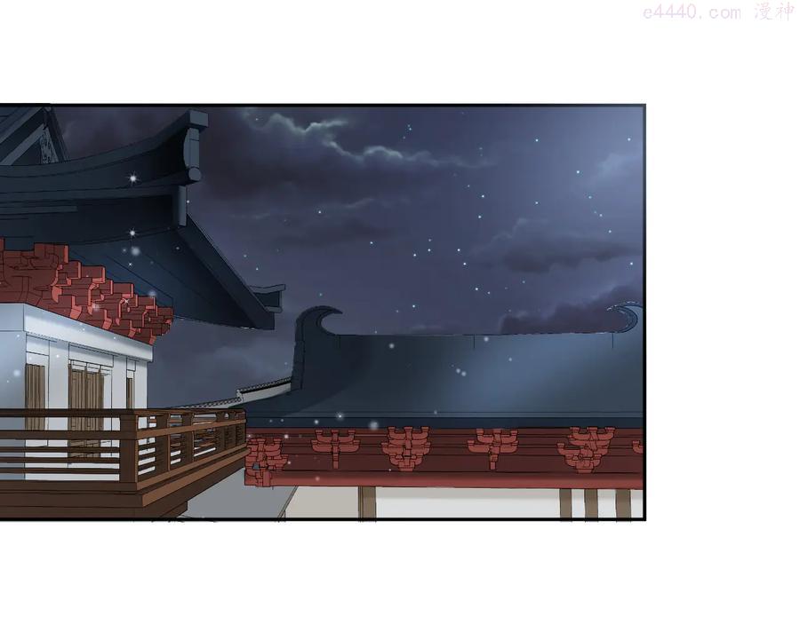 14 第13话 因为你啊_4