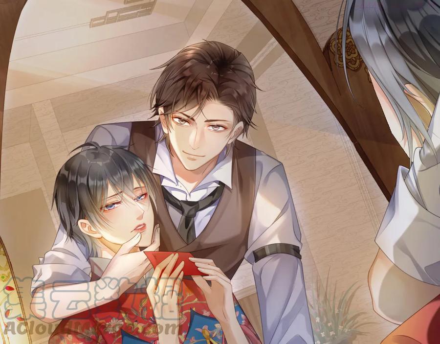 42 第41话 我的家事，与你无关0