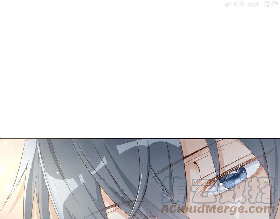 11 第10话 同床共枕❤️4