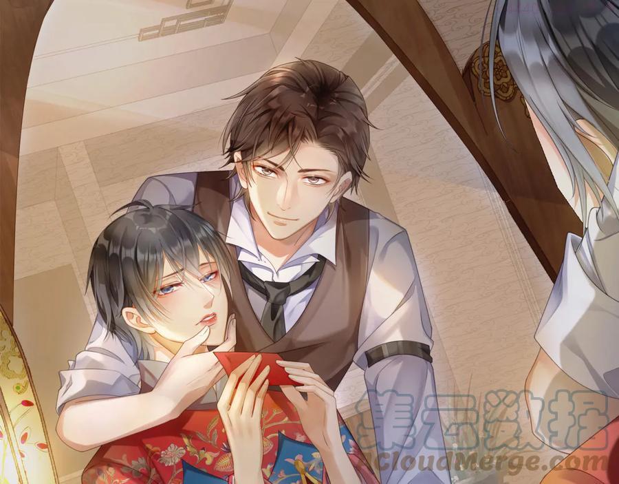 15 第14话 想要拥有你，却又不敢0