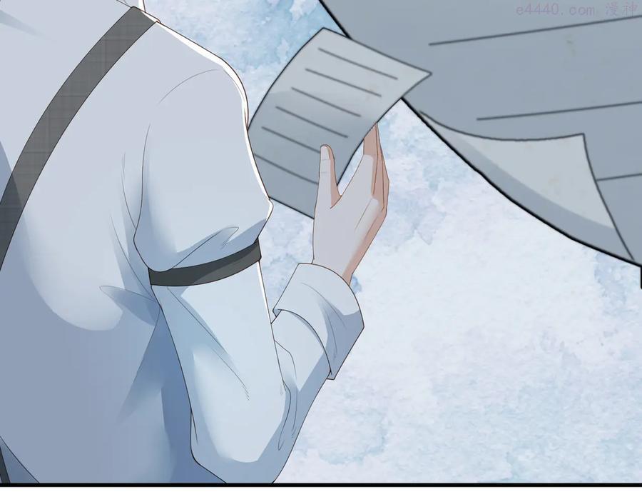 41 第40话 家族使命谁来完成1