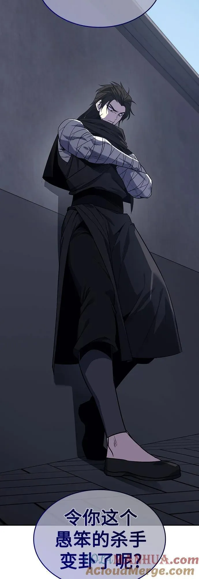 [第107话] 变化之始（2）4