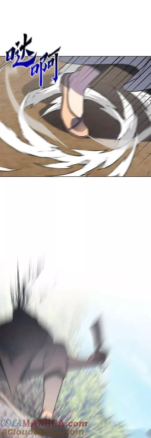 [第74话] 屠鬼鬼（2）4