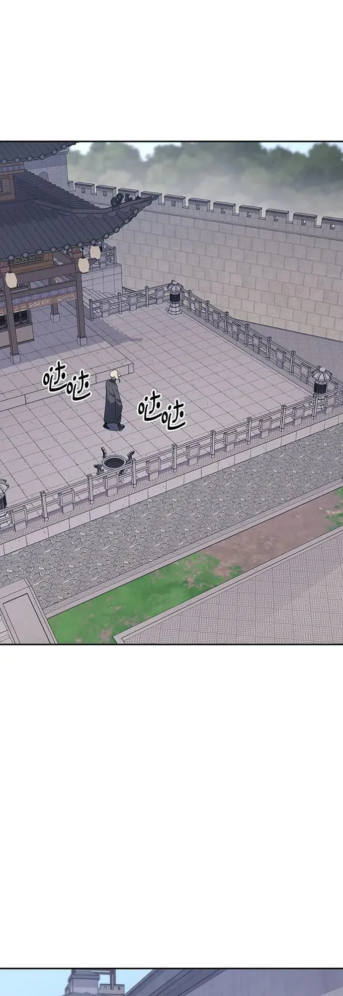 [第107话] 变化之始（2）1