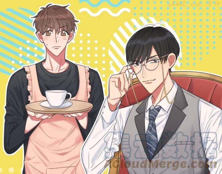 32 第31话 一个奶妈的自我修养0