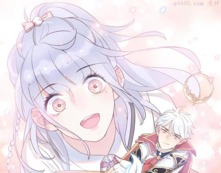 第1话 我被手办绑架了！0