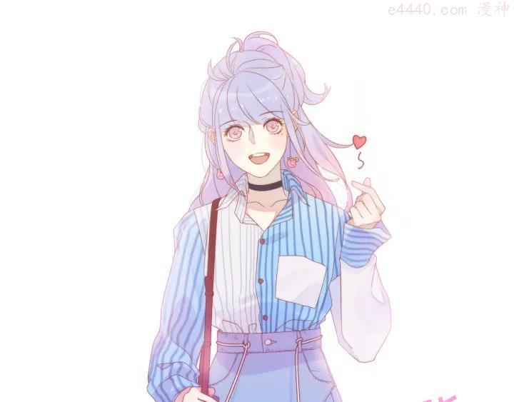 第9话 别扭王子英雄救美1