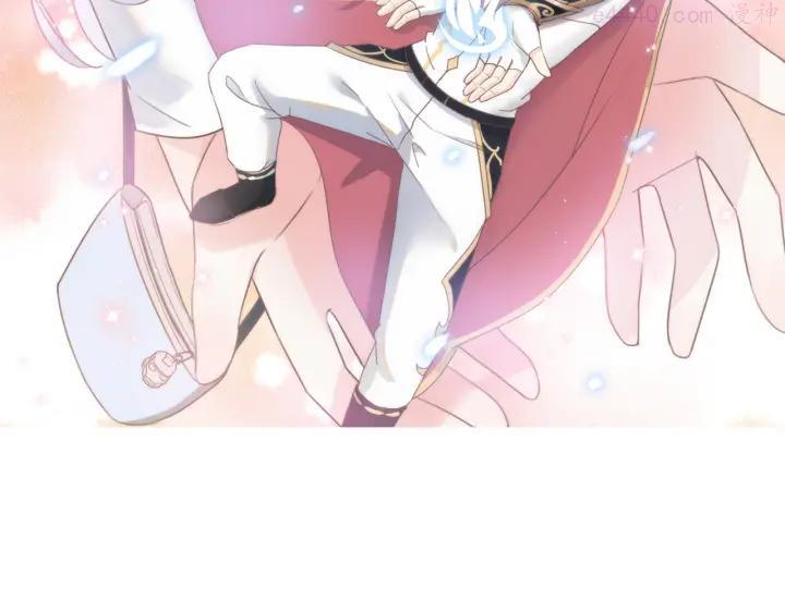 第5话 被当屁垫的小小手办1