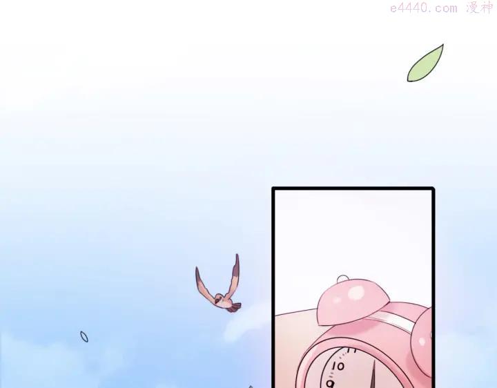 第1话 我被手办绑架了！4