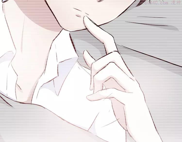 第105话 不放手2