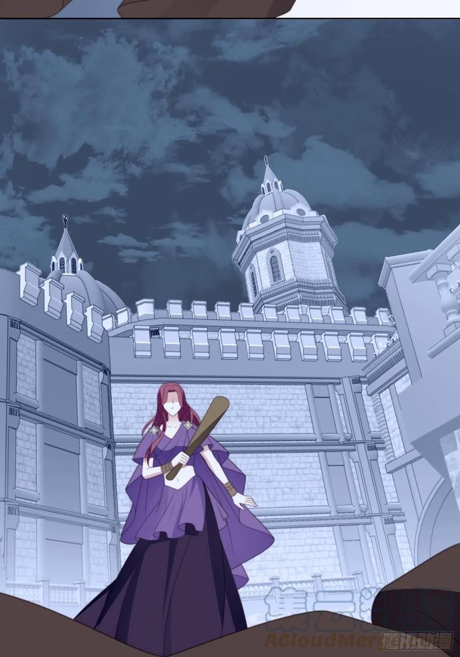 第一百三十八话光明圣女在线救人2