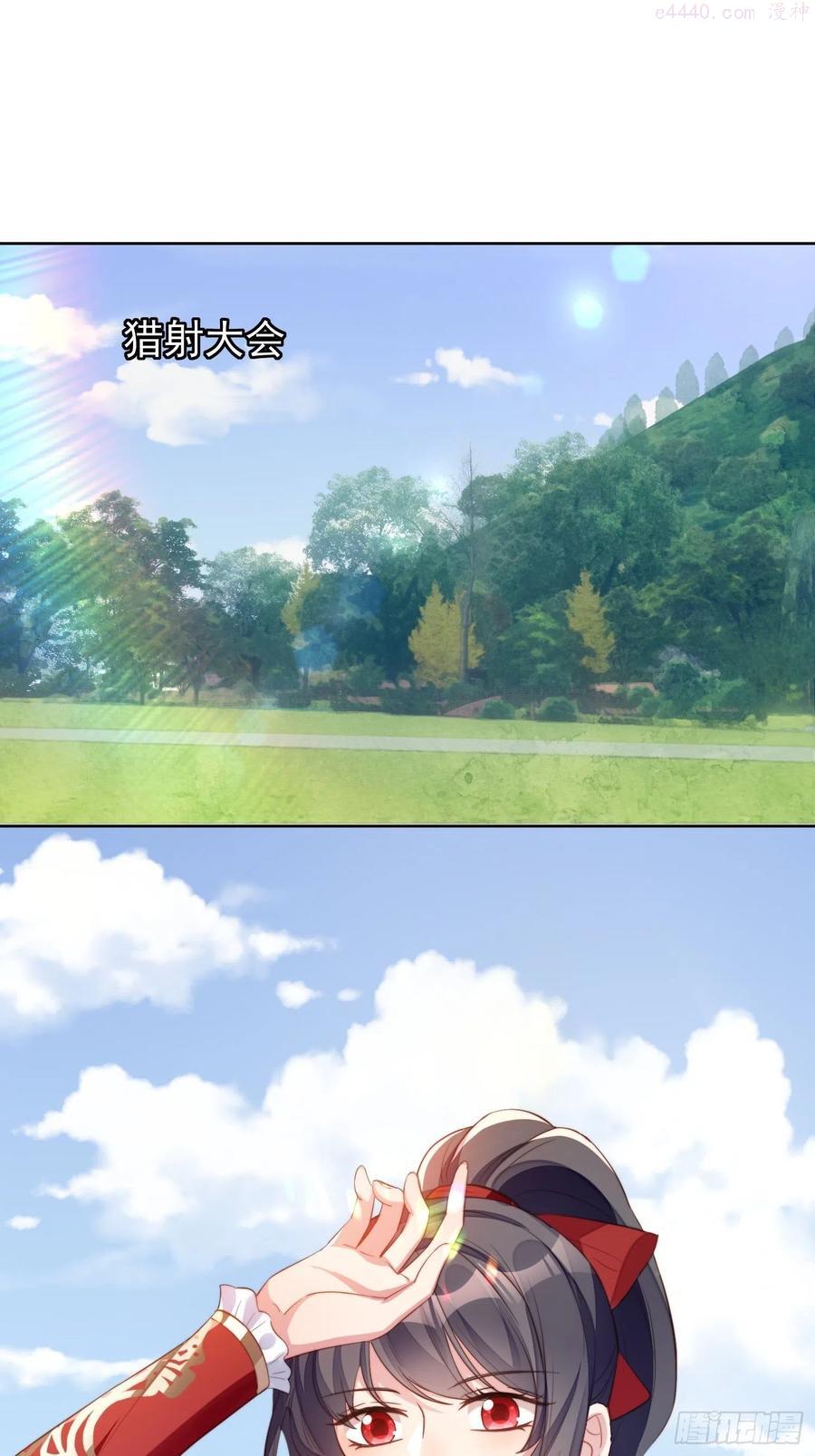 第9话 恶魔的期待1