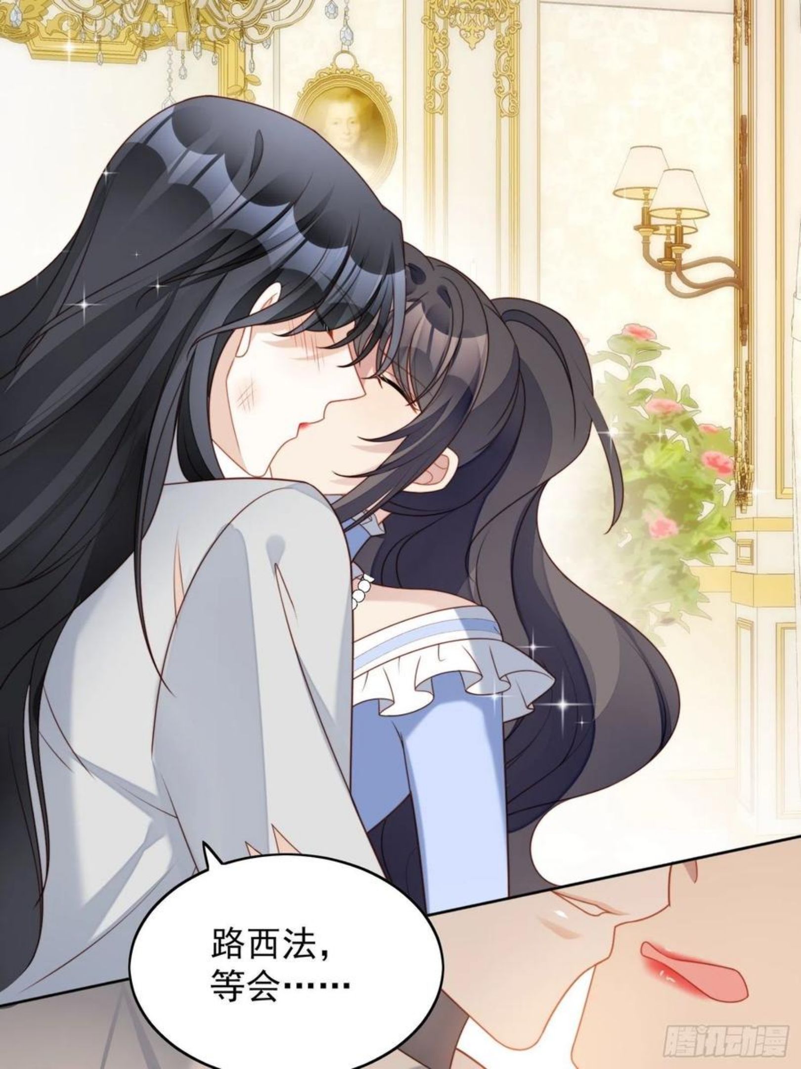 第五十话 我会很轻的1