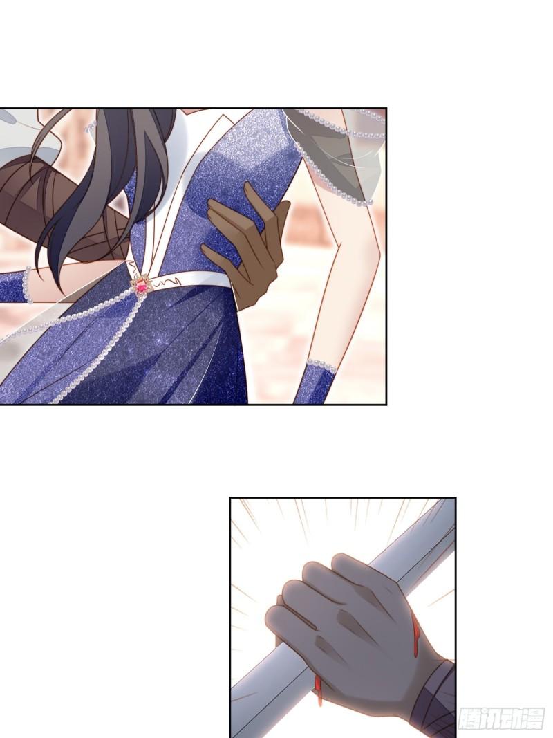 第八十七话 我可以1