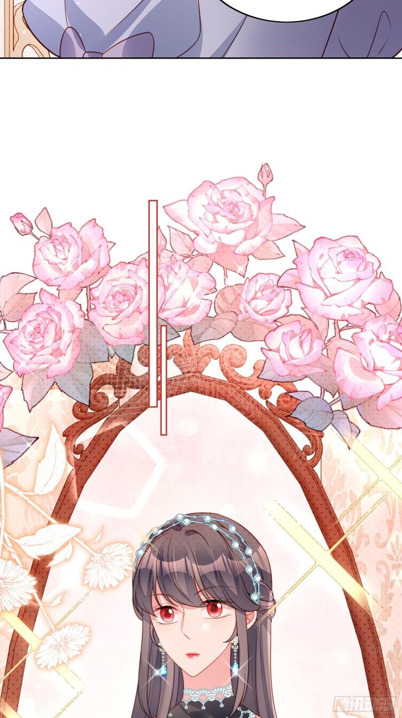 第一百零一话 护妻3