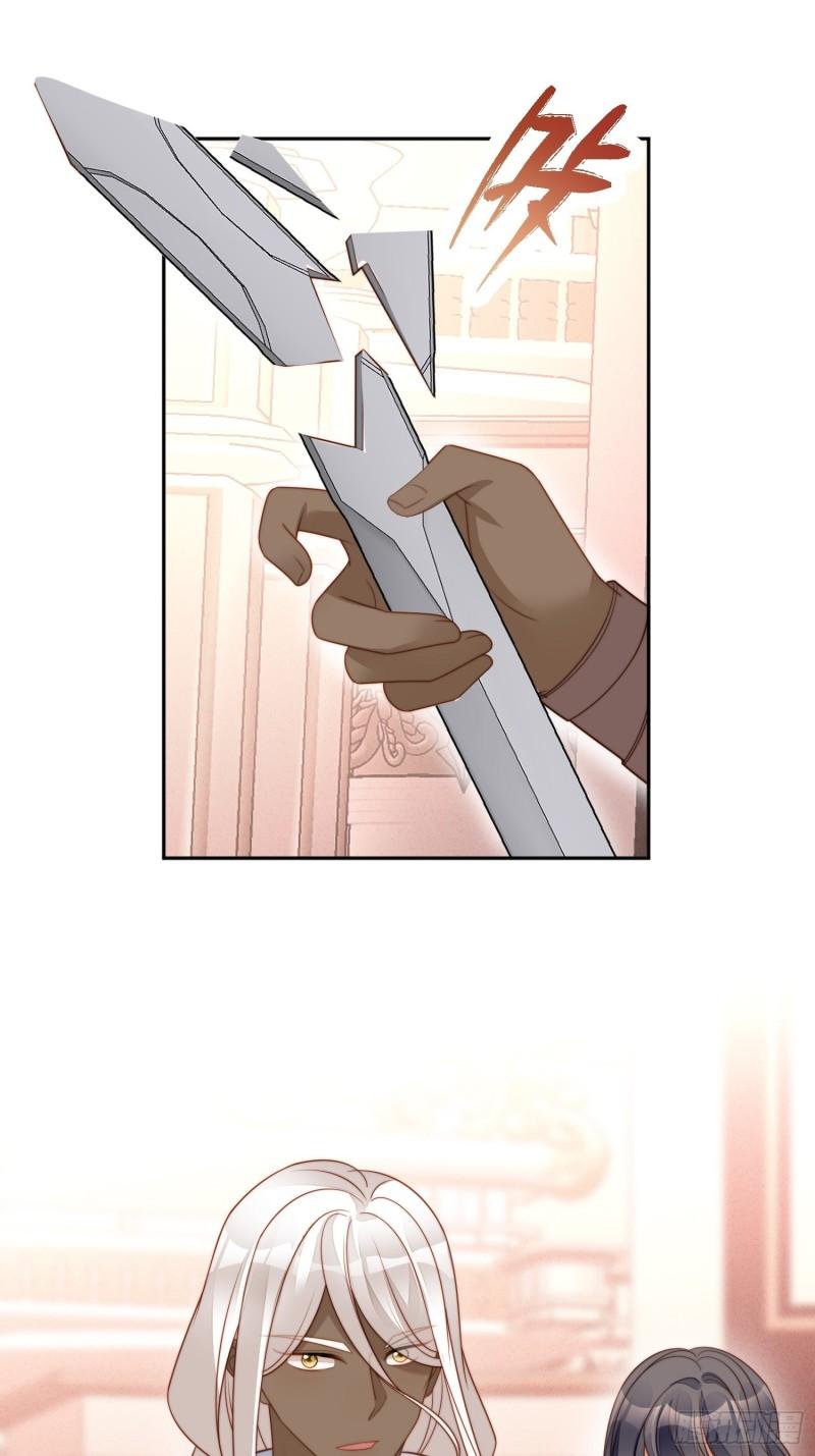 第八十七话 我可以4