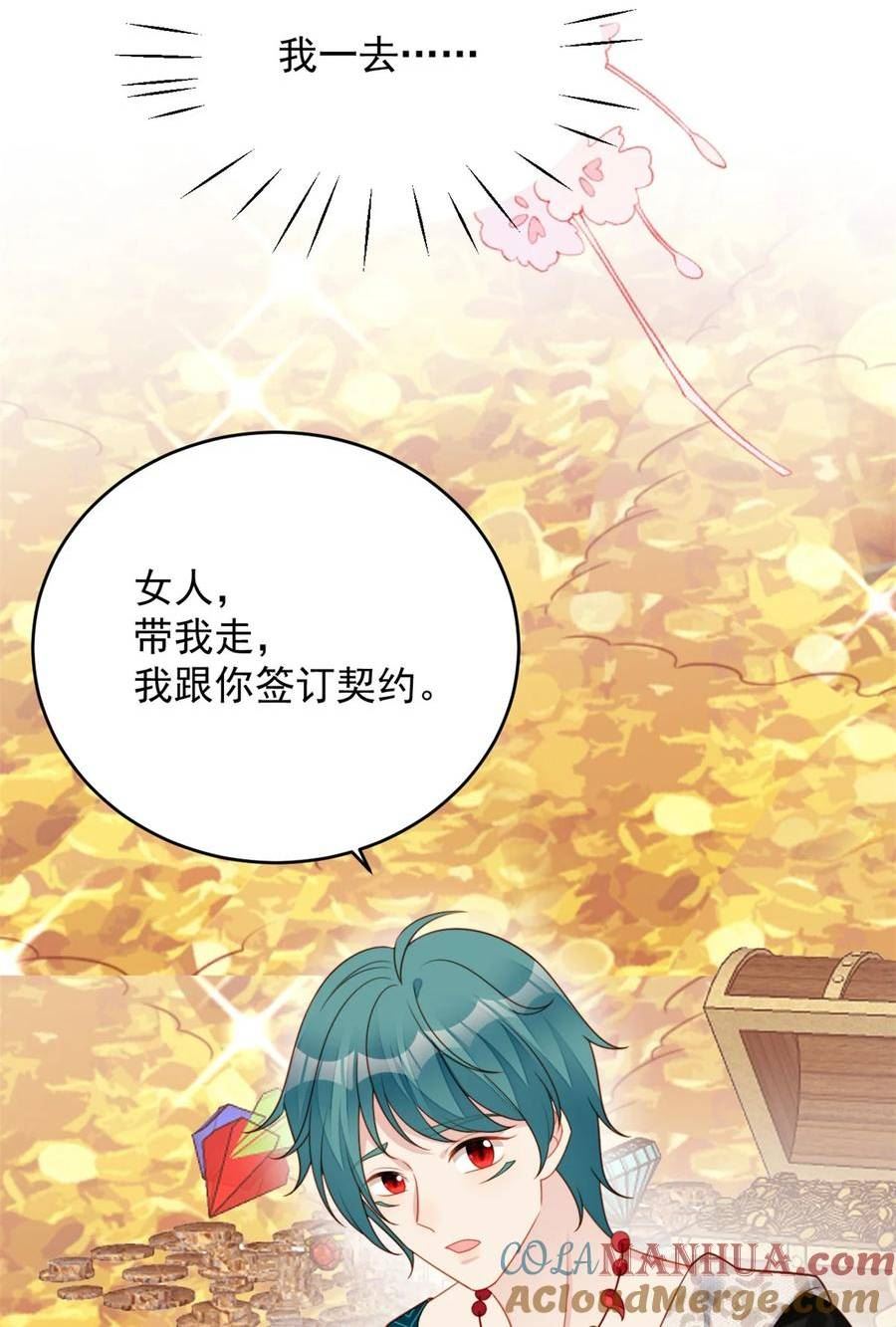 第175话 又被抓进监狱了！4